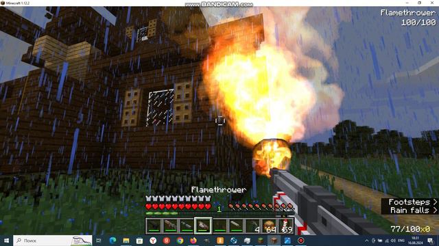 Я ОТОМСТИЛ ЗЛОЙ ВЕДЬМЕ ЗА ДЕРЕВНЮ КОМПОТА НОМЕР 13 / 100% ТРОЛЛИНГ ЛОВУШКА В MINECRAFT