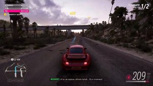 Forza Horizon 5 | Битый или целый