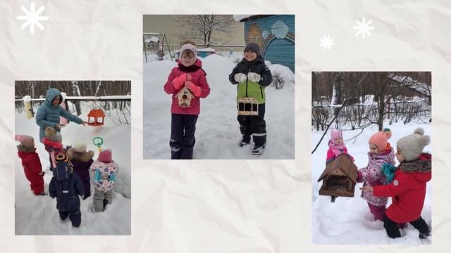 АКЦИЯ ПОКОРМИТЕ ПТИЦ ЗИМОЙ смотреть онлайн