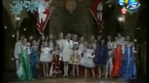 Рождественская песнь - Добрый вечер, добрый!