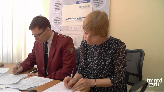 Прямая линия по вопросам защиты прав потребителей смотреть онлайн