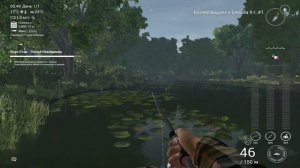 Fishing Planet/Лоун Стар/Миссия Леска-невидимка/Миссия Монстр Буффало Бешеный Глаз