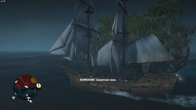 Assassins Creed IV Black Flag 6 Слепое прохождение