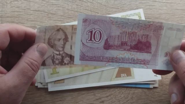 Пополнение банкнот в нашу коллекцию - ноябрь 2023 часть 1 - New banknotes in our collection смотреть онлайн