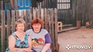 Старочернеево