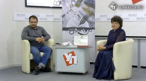 Литературная гостиная. Иван Сивопляс о последнем большом путешествии Александра Пушкина