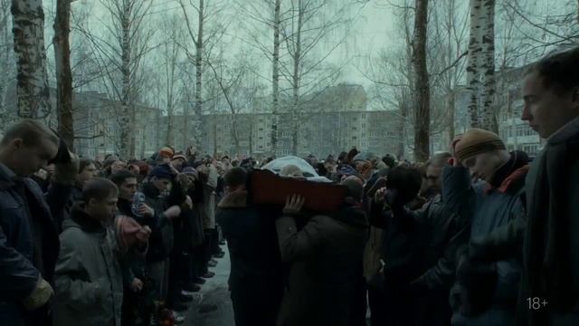 Слово пацана. Кровь на асфальте. Саундтрек главная тема. Аигел - Пыяла. смотреть онлайн