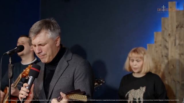 Молитва за мир | Прямая трансляция | 25.02.2022 смотреть онлайн