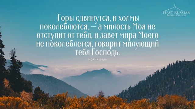 10/22/21 - Friday Evening смотреть онлайн