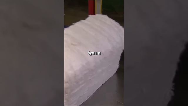 Как делают деньги?