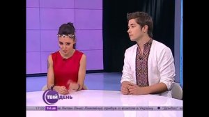 Дуэт "Пара Нормальных", интервью перед распадом.