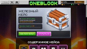 МАЙНКРАФТ, но с ОЧЕНЬ большим количеством МОДОВ на сборке ГРИБ ЛЕНД 4#/ майнкрафт гриб ленд