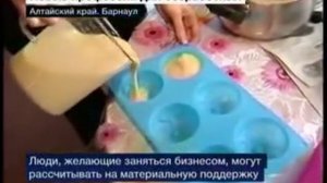 Домашний бизнес на изготовлении мыла ручной работы