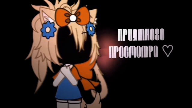 —ну как-то так мои дорогие друзья:_ смотреть онлайн