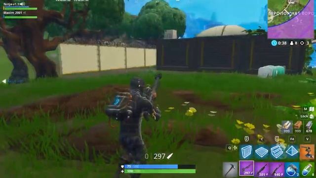 Начало 7 сезона фортнайт. Часть 1 или как раскрутить свой канал. смотреть онлайн