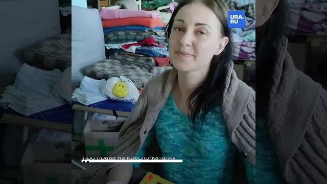 Ольга