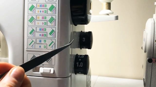 Как настроить распошивальную машинку