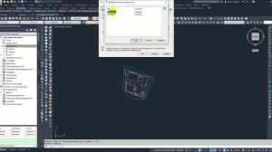 2 проект факт отклонение made Булкин ПО.wmv