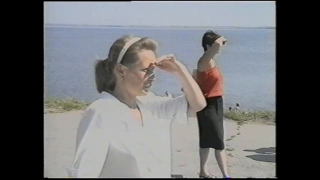 «День ВМФ в Снежинске». 26-07-1999 смотреть онлайн