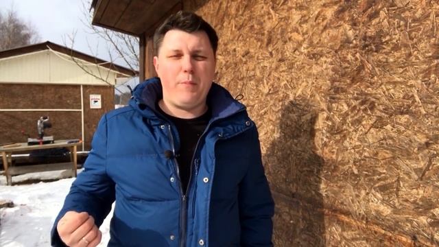 Наш инструмент для каркасной стройки смотреть онлайн