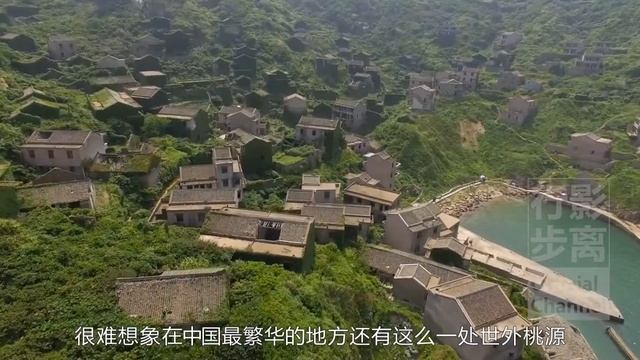 中國唯一與長城齊名的小漁村，被遺棄20年，變成現實版綠野仙踪，浙江舟山嵊泗列島後頭灣村 смотреть онлайн