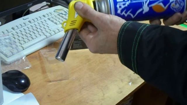 Газовая горелка фирмы СЛЕДОПЫТ _GTP-N02_ смотреть онлайн