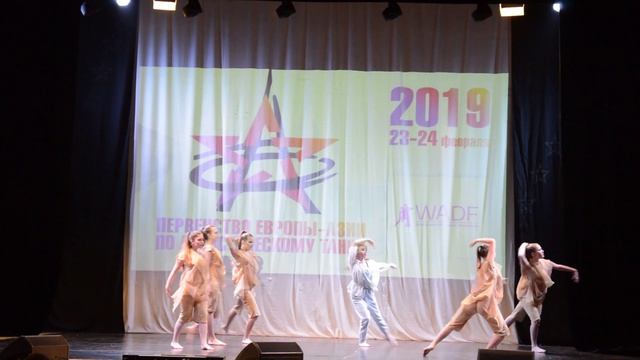 первенство Европы-Азии по артистическому танцу 23.02.2019 Екатеринбург DSC 0027 смотреть онлайн