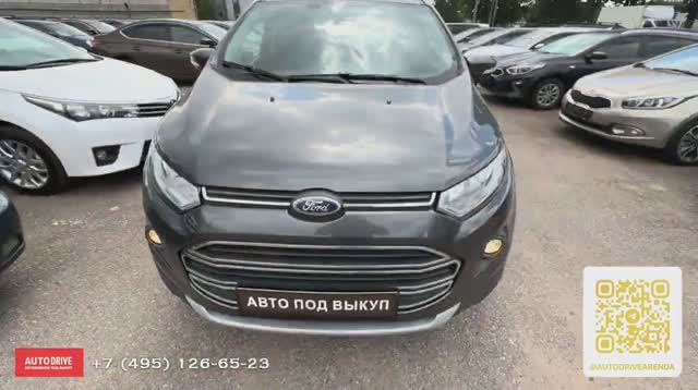 Ford EcoSport (2017) Автомобиль под выкуп смотреть онлайн