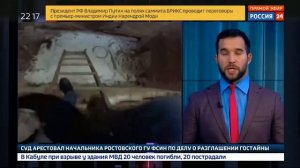В топ самых богатых компаний России вошла энгельская «Казна Творца РА»