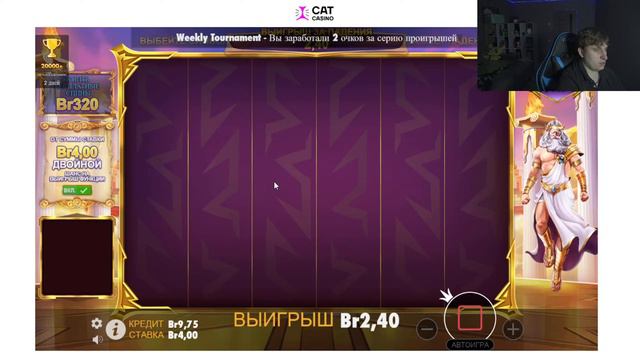 В ПОИСКЕ НОЧНОЙ ОТМАЗКИ смотреть онлайн