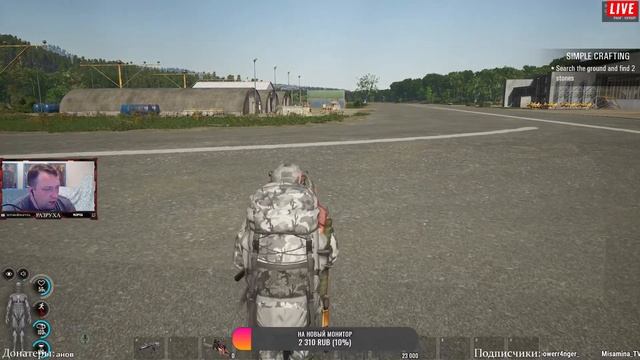 Scum о какие обидчивые день70(+18) смотреть онлайн