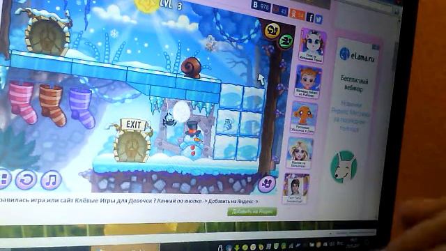 Snail BoB 6 смотреть онлайн