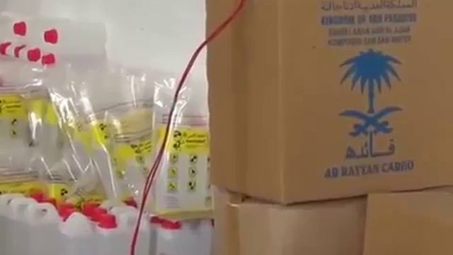 Penipuan air zam zam