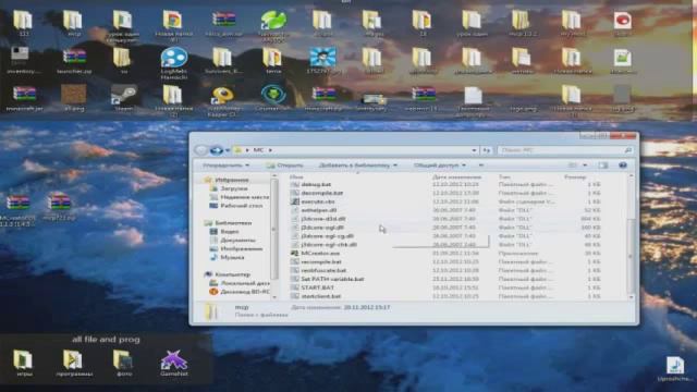 MCreator установка смотреть онлайн