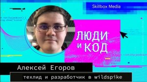 Lisp: синтаксис, своё ООП, компиляторы, диалекты, легендарность и перспективы