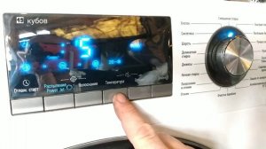 Обзор инструкция стиральная машина LERAN WML 9714 K WD3