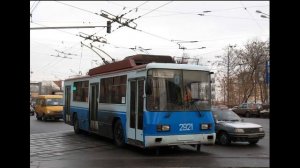 2-й троллейбусный парк 2900-2952. Москва