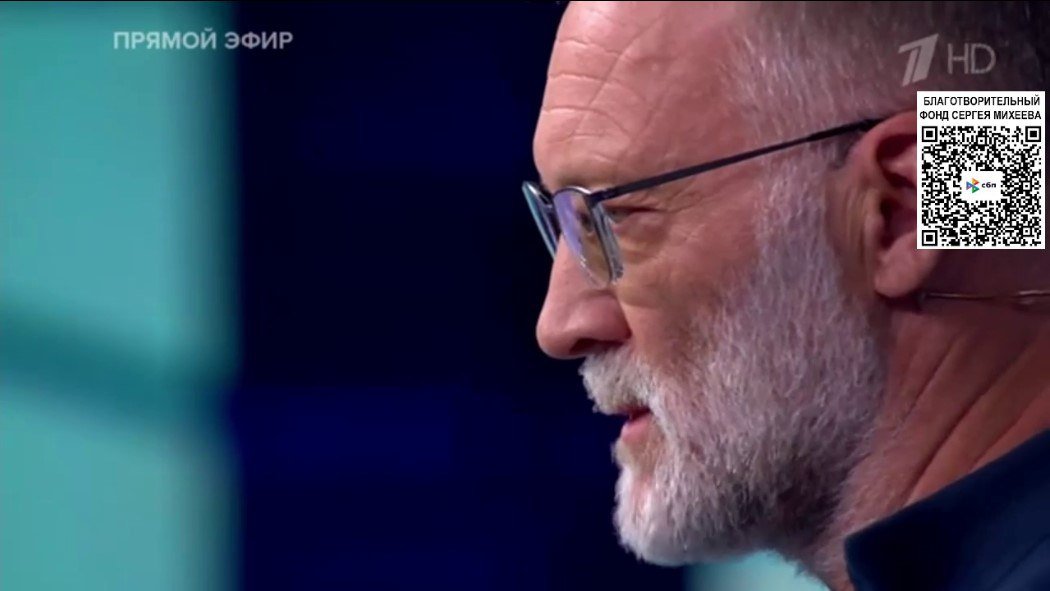 Республиканцы мстят. Для Байдена это будет серьезный удар