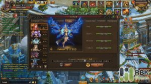 Прокачать сильфов в Demon Slayer