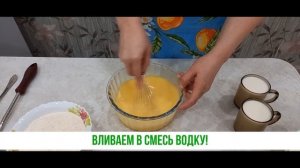 Идеальное тесто для вафель в электровафельнице