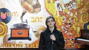 Студия "Нишада" - צל עץ תמר (Тень финиковой пальмы)...