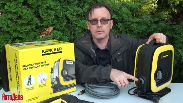 Karcher K Mini - мини-мойка высокого давления, обзор смотреть онлайн