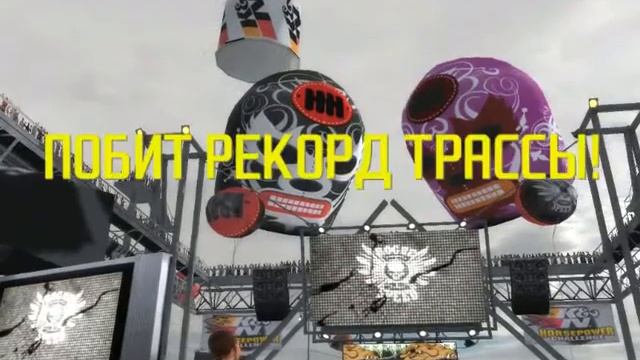 лучшая машина для дрэга nfs pro street смотреть онлайн