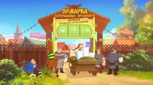 Реклама Вологодский Пломбир (2019)