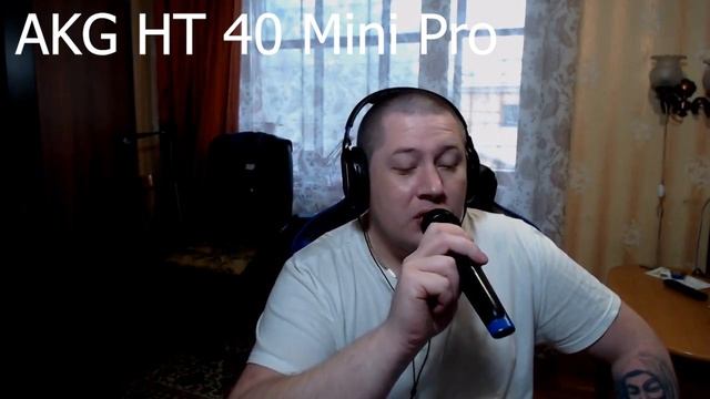 Тест микрофонов SHURE SM58S vs BEHRINGER XM8500 vs AKG HT 40 Mini Pro смотреть онлайн