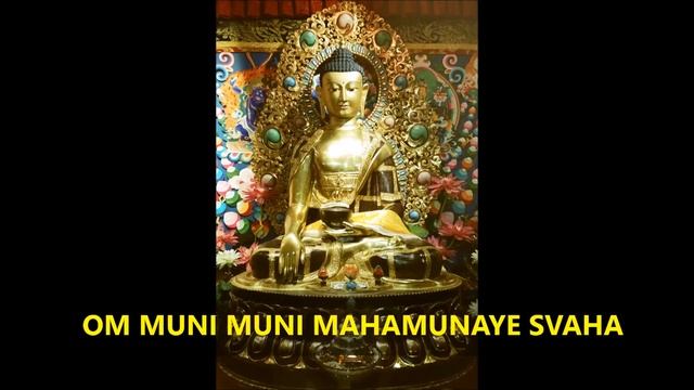 Om Muni Muni смотреть онлайн