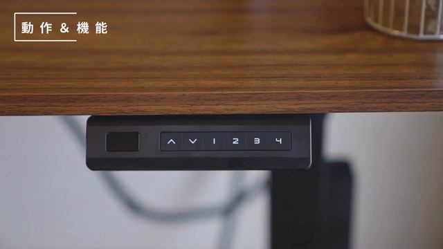 Amazon爆安！電動昇降デスクの評価は？【FEZIBO】 смотреть онлайн