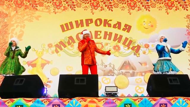 Терёха Варенька смотреть онлайн