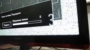 Philips 26PFL3405 60 Ремонт Телевизоров Philips