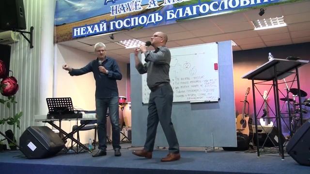 Процветающая душа - 2 Укоренение истины (Твердыни и ложные убеждения) смотреть онлайн